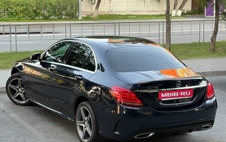 Mercedes-Benz C-Класс, 2014 год, 2 100 000 рублей, 17 фотография