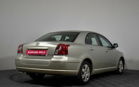 Toyota Avensis III рестайлинг, 2006 год, 525 000 рублей, 5 фотография