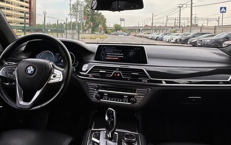 BMW 7 серия, 2016 год, 2 500 000 рублей, 12 фотография