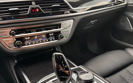 BMW 7 серия, 2016 год, 2 500 000 рублей, 9 фотография