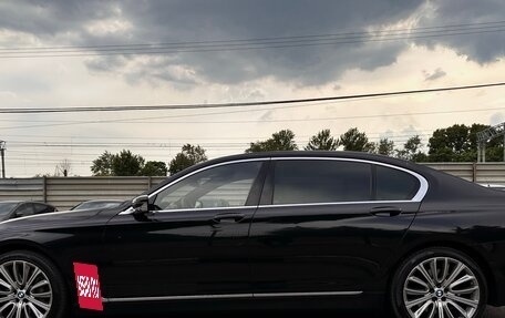 BMW 7 серия, 2016 год, 2 500 000 рублей, 5 фотография