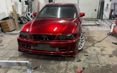 Toyota Chaser VI, 1999 год, 1 800 000 рублей, 1 фотография