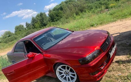 Toyota Chaser VI, 1999 год, 1 800 000 рублей, 6 фотография