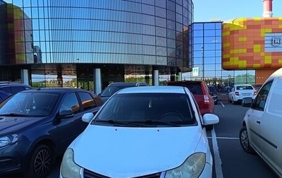 Chery Bonus (A13), 2012 год, 130 000 рублей, 1 фотография