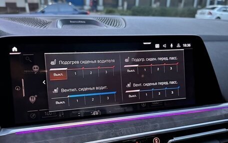 BMW X5, 2019 год, 6 100 000 рублей, 12 фотография