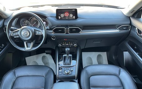 Mazda CX-5 II, 2021 год, 3 680 000 рублей, 24 фотография