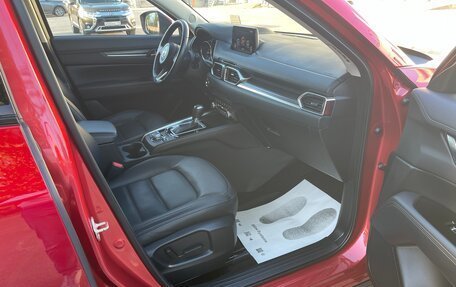 Mazda CX-5 II, 2021 год, 3 680 000 рублей, 22 фотография