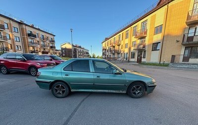 Peugeot 406 I, 1999 год, 150 000 рублей, 1 фотография