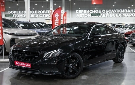 Mercedes-Benz E-Класс, 2017 год, 3 099 700 рублей, 1 фотография