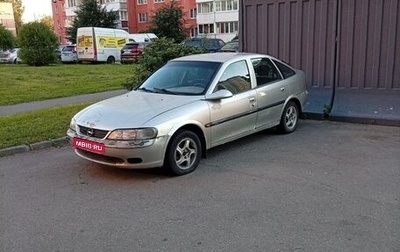 Opel Vectra B рестайлинг, 1996 год, 85 000 рублей, 1 фотография