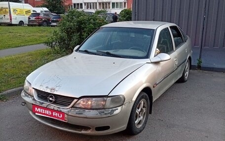 Opel Vectra B рестайлинг, 1996 год, 85 000 рублей, 6 фотография