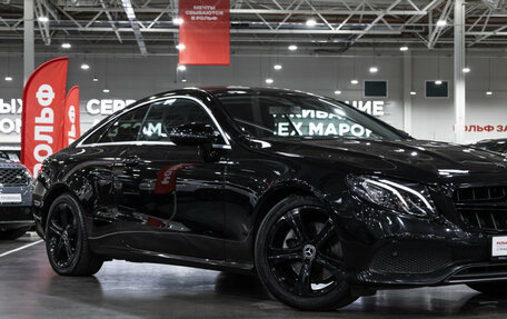 Mercedes-Benz E-Класс, 2017 год, 3 099 700 рублей, 8 фотография