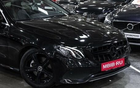 Mercedes-Benz E-Класс, 2017 год, 3 099 700 рублей, 7 фотография