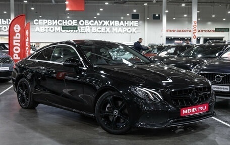 Mercedes-Benz E-Класс, 2017 год, 3 099 700 рублей, 6 фотография