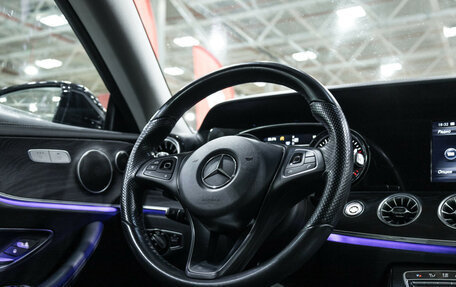 Mercedes-Benz E-Класс, 2017 год, 3 099 700 рублей, 21 фотография