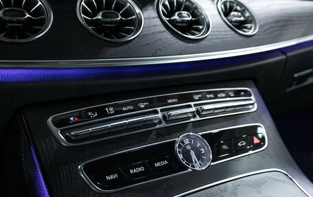 Mercedes-Benz E-Класс, 2017 год, 3 099 700 рублей, 28 фотография