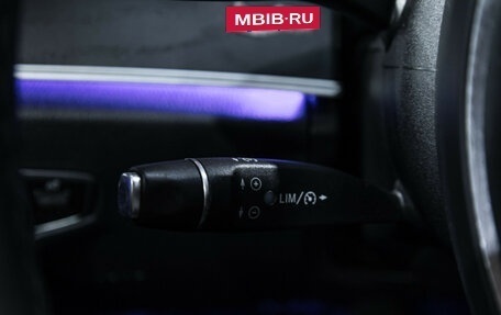 Mercedes-Benz E-Класс, 2017 год, 3 099 700 рублей, 26 фотография