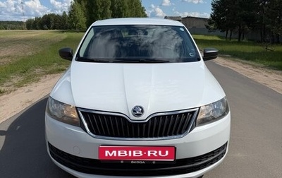 Skoda Rapid I, 2015 год, 615 000 рублей, 1 фотография
