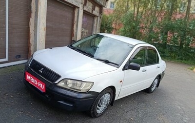 Mitsubishi Lancer IX, 2000 год, 172 000 рублей, 1 фотография