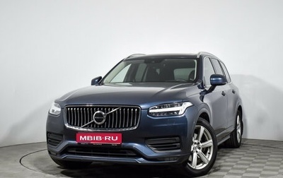 Volvo XC90 II рестайлинг, 2019 год, 4 147 980 рублей, 1 фотография
