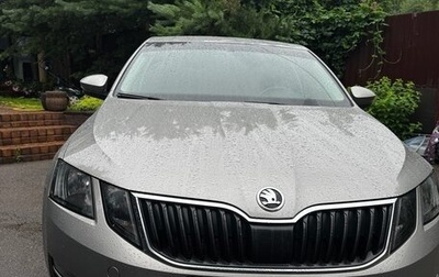 Skoda Octavia, 2017 год, 1 309 000 рублей, 1 фотография
