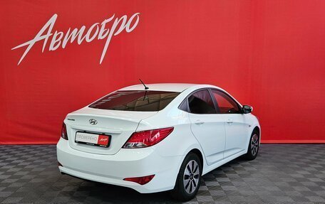Hyundai Solaris II рестайлинг, 2016 год, 845 000 рублей, 5 фотография