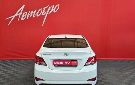 Hyundai Solaris II рестайлинг, 2016 год, 845 000 рублей, 4 фотография