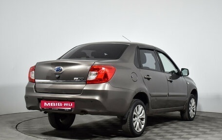Datsun on-DO I рестайлинг, 2015 год, 325 000 рублей, 6 фотография