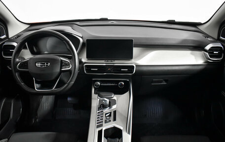 Geely Coolray I, 2023 год, 1 720 000 рублей, 15 фотография