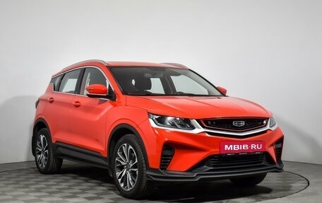 Geely Coolray I, 2023 год, 1 720 000 рублей, 3 фотография