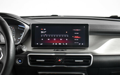 Geely Coolray I, 2023 год, 1 720 000 рублей, 17 фотография