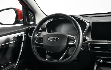 Geely Coolray I, 2023 год, 1 720 000 рублей, 16 фотография