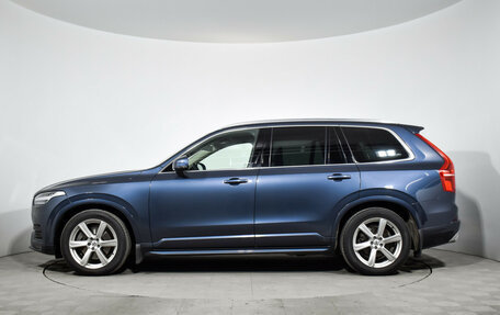 Volvo XC90 II рестайлинг, 2019 год, 4 147 980 рублей, 9 фотография