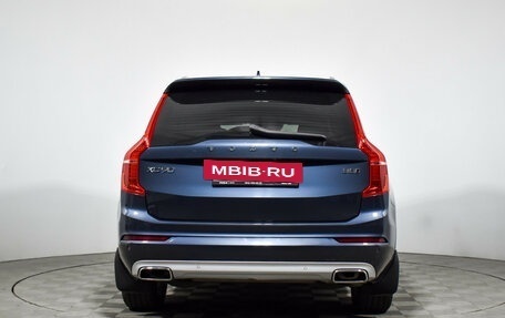 Volvo XC90 II рестайлинг, 2019 год, 4 147 980 рублей, 7 фотография