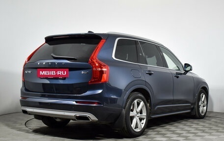 Volvo XC90 II рестайлинг, 2019 год, 4 147 980 рублей, 5 фотография