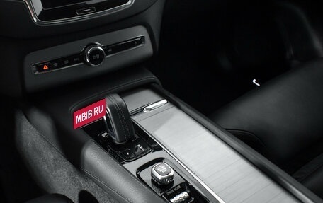 Volvo XC90 II рестайлинг, 2019 год, 4 147 980 рублей, 12 фотография