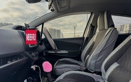 Toyota Vitz, 2016 год, 820 000 рублей, 10 фотография