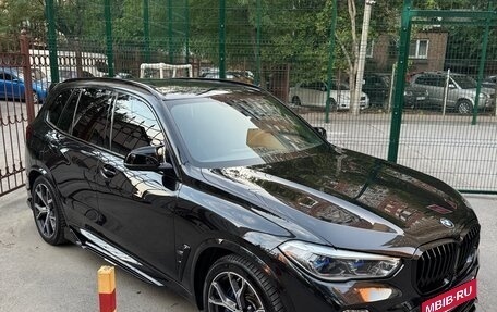 BMW X5, 2020 год, 8 000 000 рублей, 15 фотография
