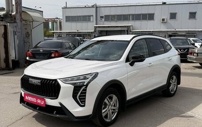 Haval Jolion, 2025 год, 2 319 000 рублей, 1 фотография