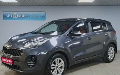 KIA Sportage IV рестайлинг, 2018 год, 2 046 000 рублей, 1 фотография