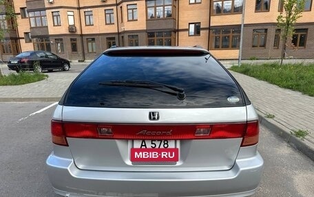 Honda Accord VII рестайлинг, 1997 год, 395 000 рублей, 10 фотография