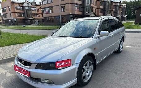 Honda Accord VII рестайлинг, 1997 год, 395 000 рублей, 2 фотография