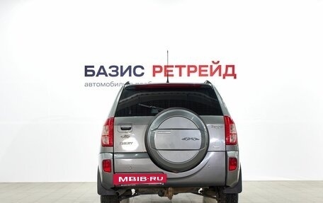 Chery Tiggo (T11), 2014 год, 599 000 рублей, 6 фотография