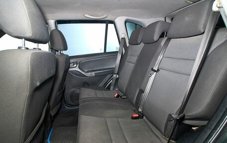 Chery Tiggo (T11), 2014 год, 599 000 рублей, 19 фотография