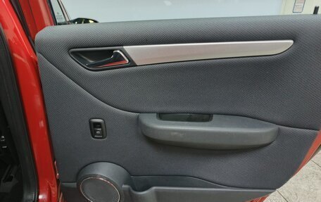 Mercedes-Benz B-Класс, 2007 год, 579 000 рублей, 12 фотография