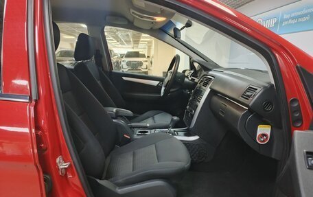 Mercedes-Benz B-Класс, 2007 год, 579 000 рублей, 10 фотография
