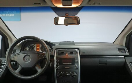Mercedes-Benz B-Класс, 2007 год, 579 000 рублей, 16 фотография