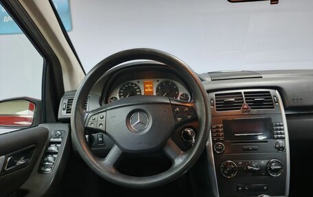 Mercedes-Benz B-Класс, 2007 год, 579 000 рублей, 17 фотография