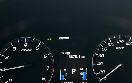 Mitsubishi Outlander III рестайлинг 3, 2016 год, 1 900 000 рублей, 10 фотография