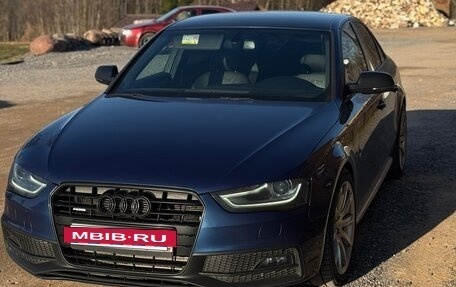 Audi A4, 2015 год, 1 650 000 рублей, 5 фотография